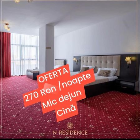 Hotel N Residence ทิมิชัวรา ภายนอก รูปภาพ